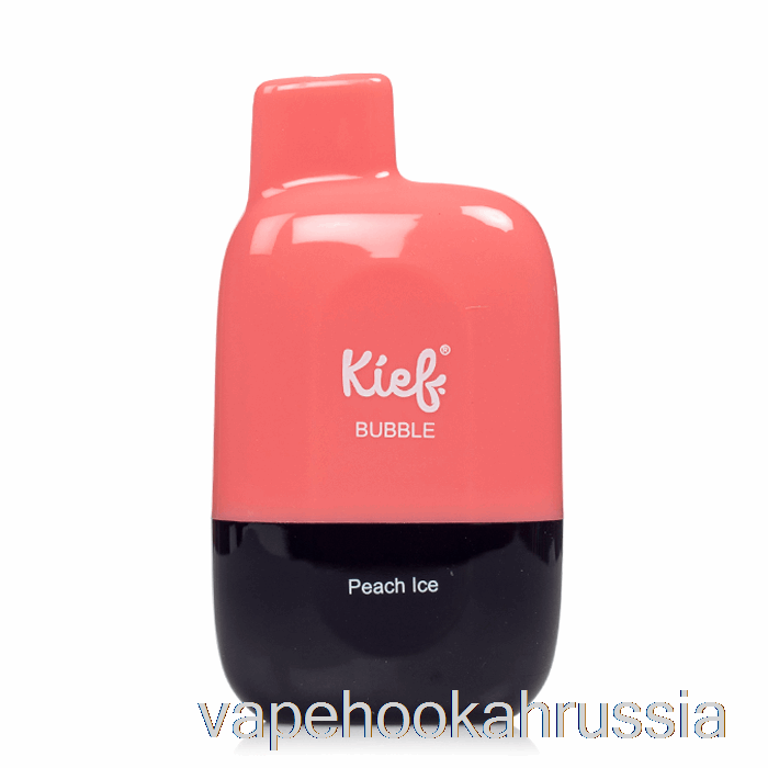 Vape Juice Xtra Kief Bubble 6500 одноразовый персиковый лед